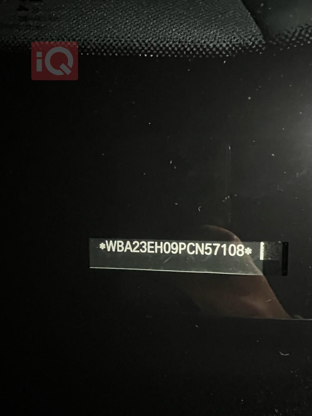 بي ام دبليو الفئة 7